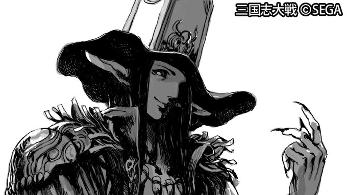 4名とも大変お喜びだそうです。御礼としてはささやかではありますがイラストを描かせていただきました。今後ともよろしくお願いいたします。 #三国志大戦 
