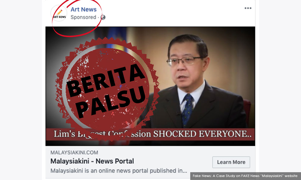 Malaysiakini Com On Twitter A Case Study On Fake Malaysia Kini Website Https T Co Npmnkzotmp