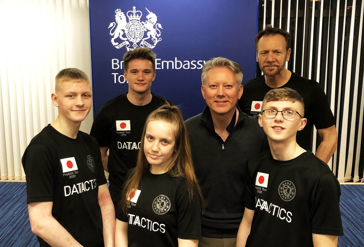 prokick's tweet photo. Three #NorthernIreland young #sports stars received #VIP treatment when invited to #BritishEmbassy #Tokyo Thanks for the invite #MarkGraham @InvestNI to Pre #StPatrick reception. Big thank you Stuart Harvey @Datactics for setting meeting up for us. https://t.co/LPObwJ1lY0 https://t.co/pJUxUhidpp