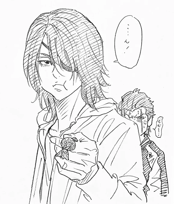 モテモテの虹くんから
ホワイトデーのお返しだそうです? 