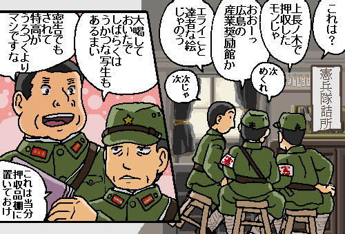 びるまち さん がハッシュタグ この世界の片隅に をつけたツイート一覧 1 Whotwi グラフィカルtwitter分析