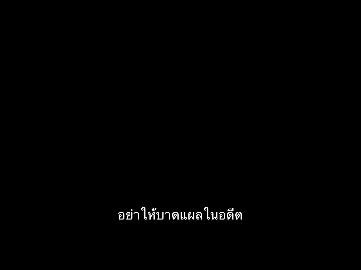 pncp2108's tweet photo. ชอบคำพูดนี้มาก ร้องไห้เลย

#ดิวไปด้วยกันนะ https://t.co/KdqIJSwhQq