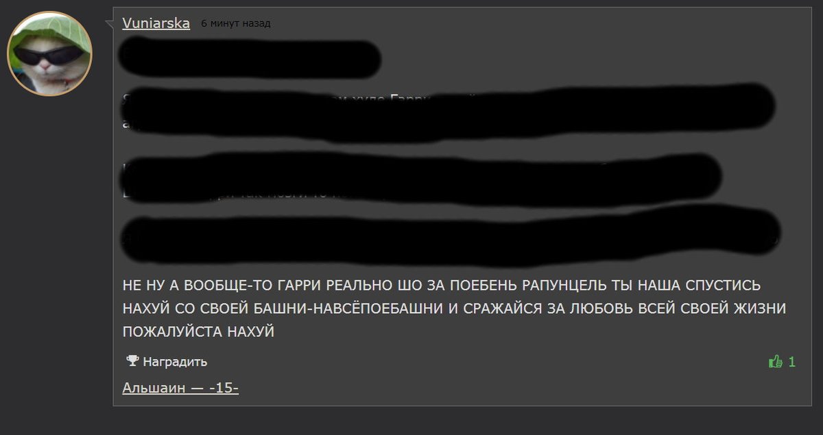 hustle_huzza's tweet photo. БЛЯТЬ Я АЖ ХРЮКНУЛА ОТ ЭТОЙ ФРАЗЫ

"БАШНЯ-НАВСЁПОЕБАШНЯ" ПИЗДEЦ НЕСИТЕ МОЙ БЛОКНОТ С ЗОЛОТЫМИ ЦИТАТАМИ https://t.co/gBAV5tMdhC