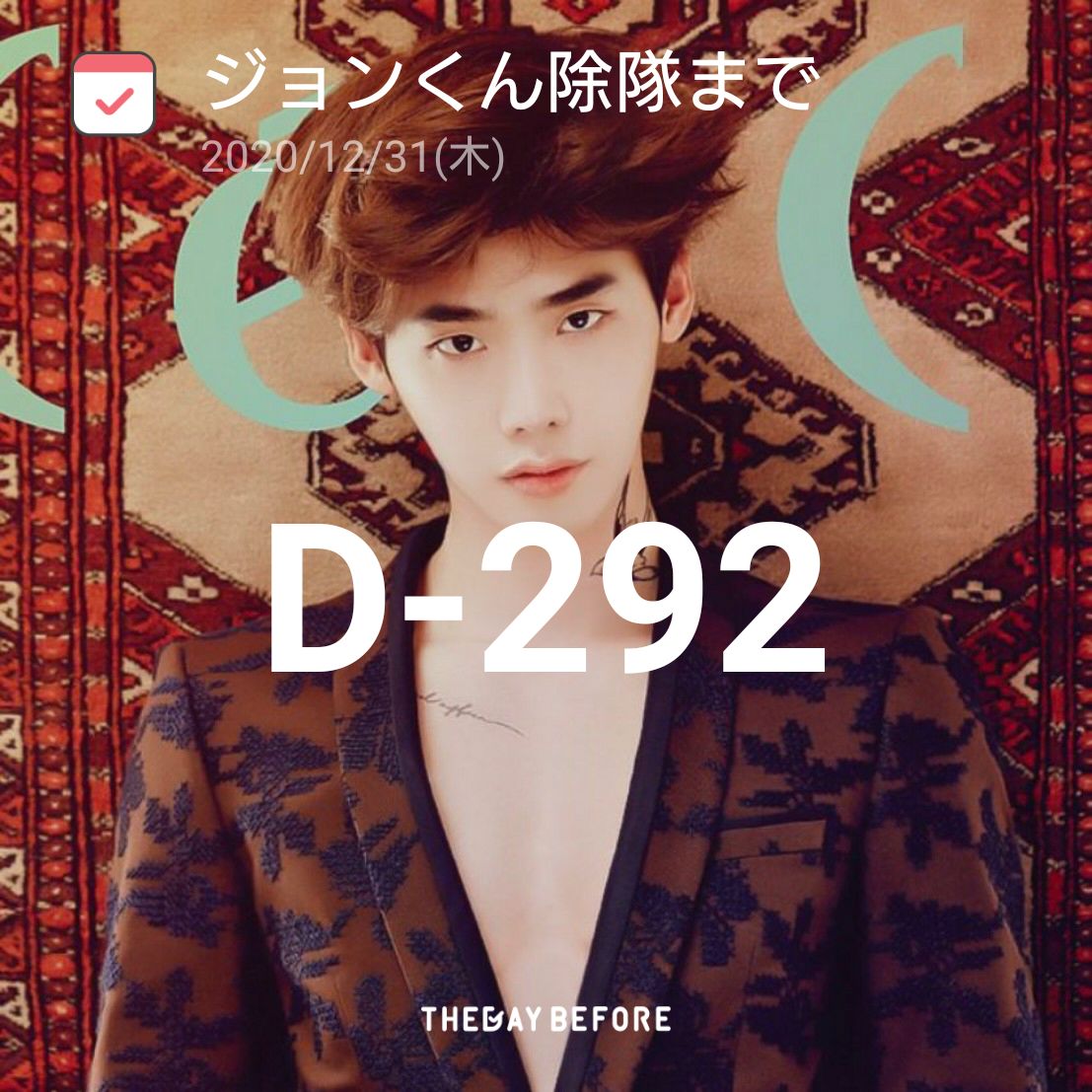 PSJdaisuki's tweet photo. #leejongsuk
#イジョンソク
#이종석
#D292 https://t.co/24M7aiTxvw
