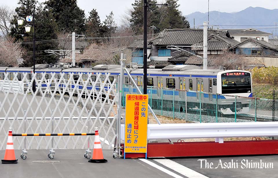 線 常磐 常磐線の鉄道人身事故一覧