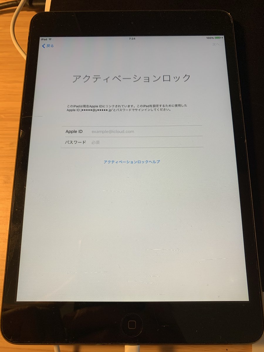 Nao@副業ゼネコンマン👷🏻♂️ tweet media