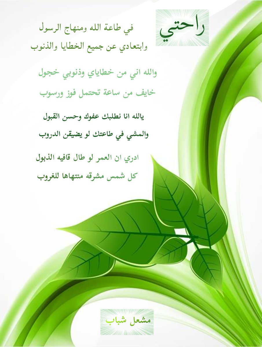 ammoo_n's tweet photo. @AbuWalid22 https://t.co/FjnMoOUqvZ