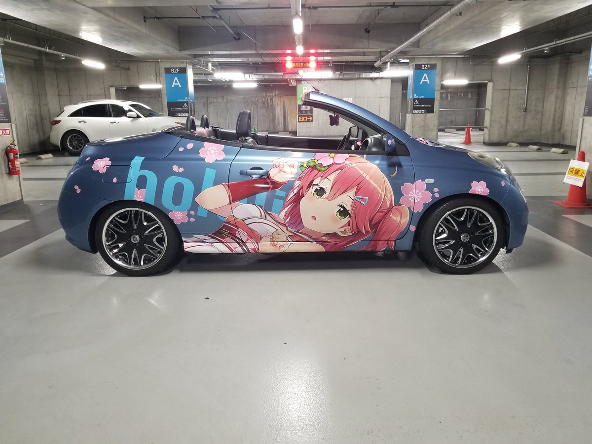 完成しました！！ 車:日産 マイクラC+C 仕様:ホロライブ さくらみこ