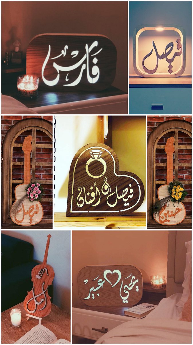 <a href="/Turki_alalshikh/">TURKI ALALSHIKH</a> تحفه فنية بإسم من تحب 💕
مصنوعة من أجود انواع الخشب 🎁❤️