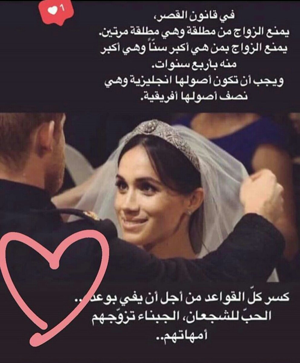 متي دوري     ربي يرزقني 💋