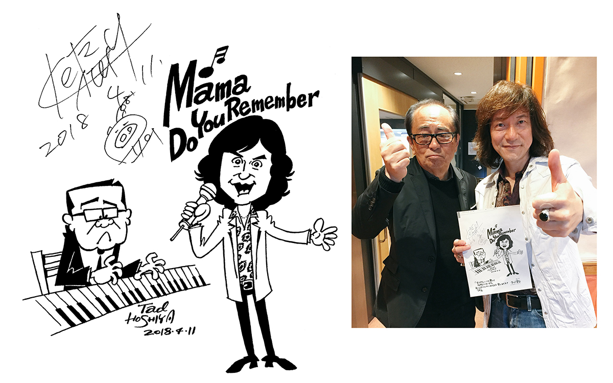 イラストとモデル その27
大野雄二さん ダイアモンド☆ユカイさん
Yuji Ohno, Diamond☆Yukai

#タッド星谷_イラストとモデル 