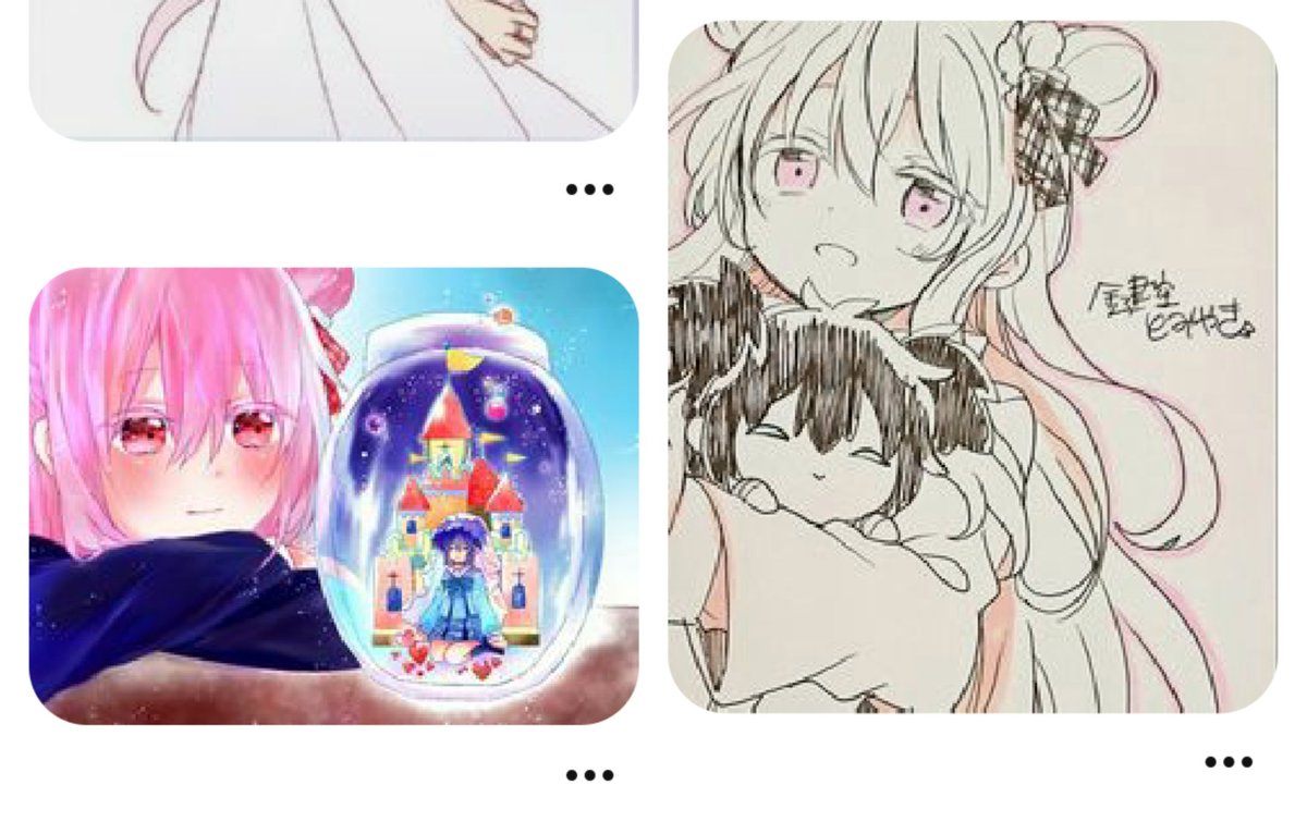 みらりそ No Twitter Pinterestのこういうのは無断転載になるんですかね わたしのイラストならまだいいけど よくない 一枚目の色紙は勘弁なんですが