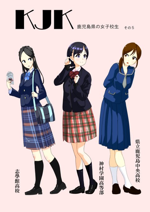イラストやのtwitterイラスト検索結果 古い順 イラストやのtwitterイラスト検索結果 古い順