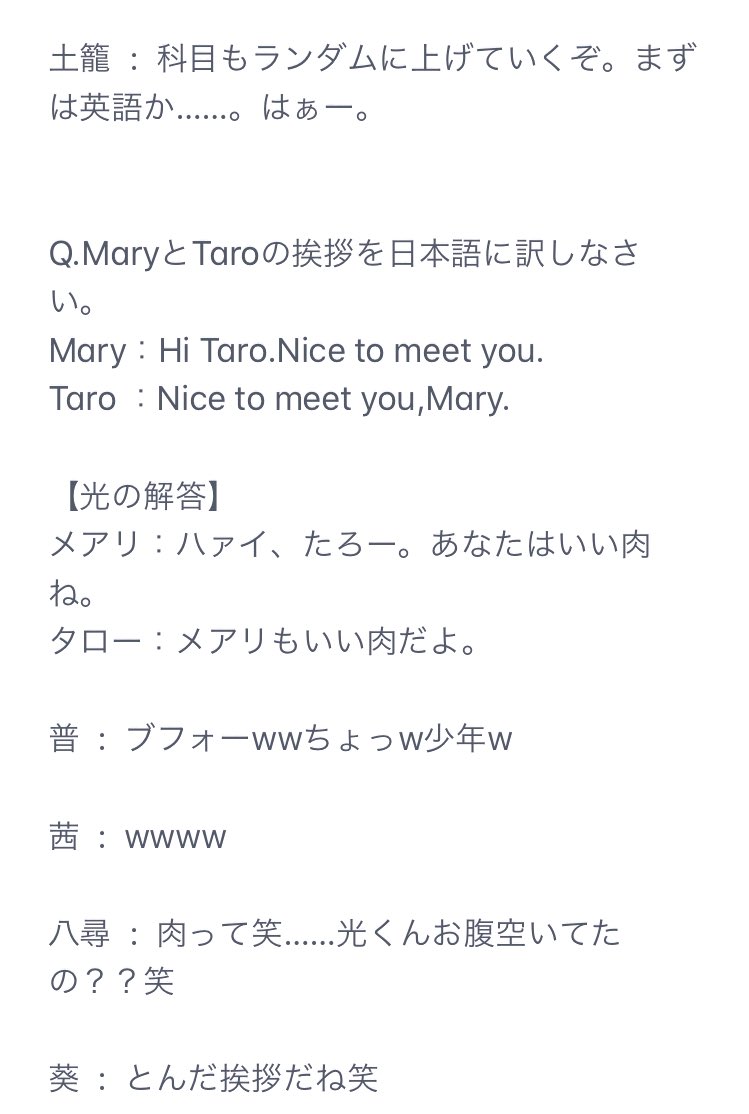 花子くんline Twitter Search Twitter 花子くんline Twitter Search Twitter