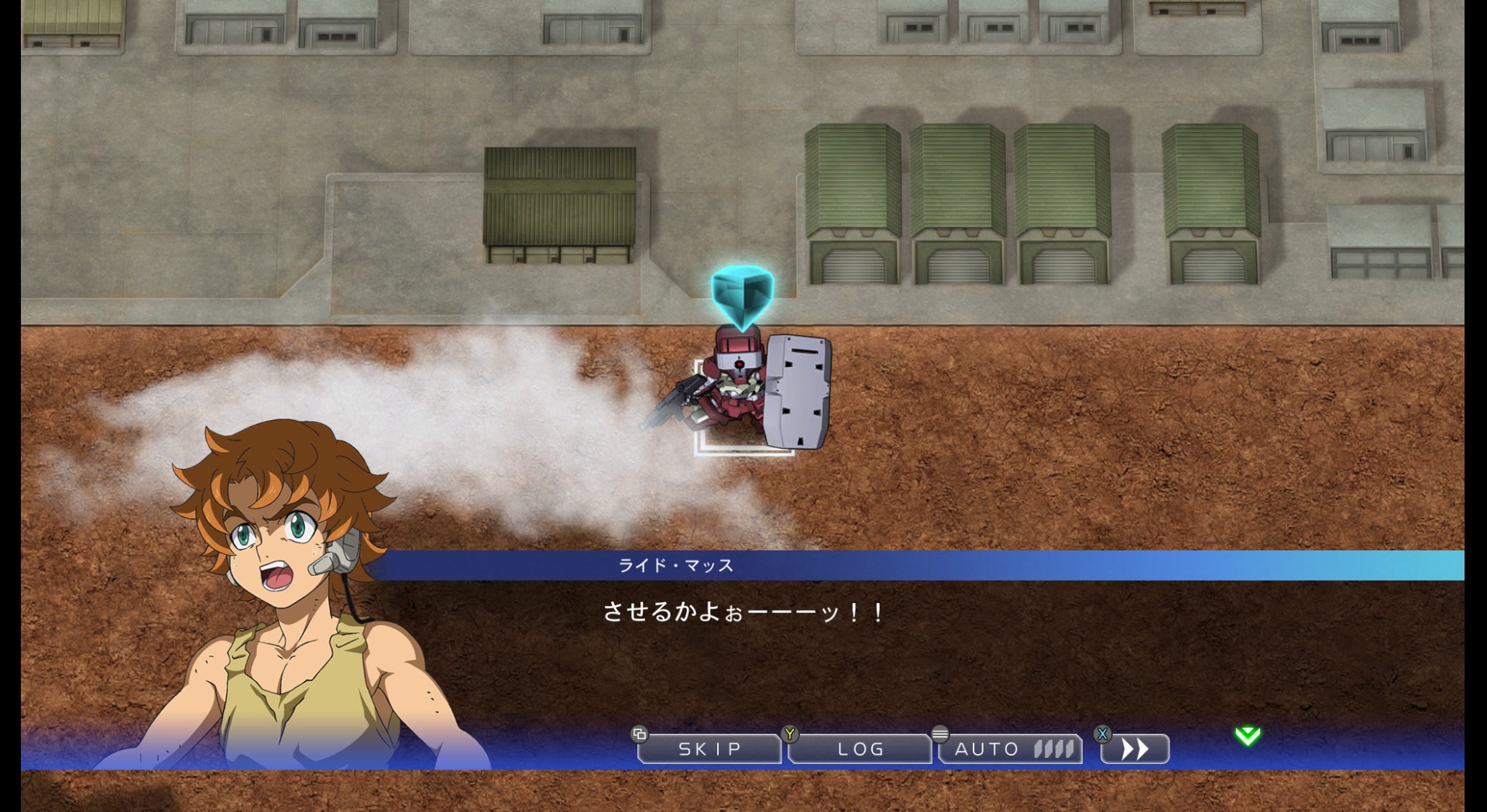 ソウジ 私は この画面を何回くらい見たのだろう ハシュ丸王子 悪く思わんでくれ 時間短縮アイテムを集めるには このステージがとても効率が良いのだから クロスレイズ 鉄血のオルフェンズ ハシュマル Ma モビルアーマー はに