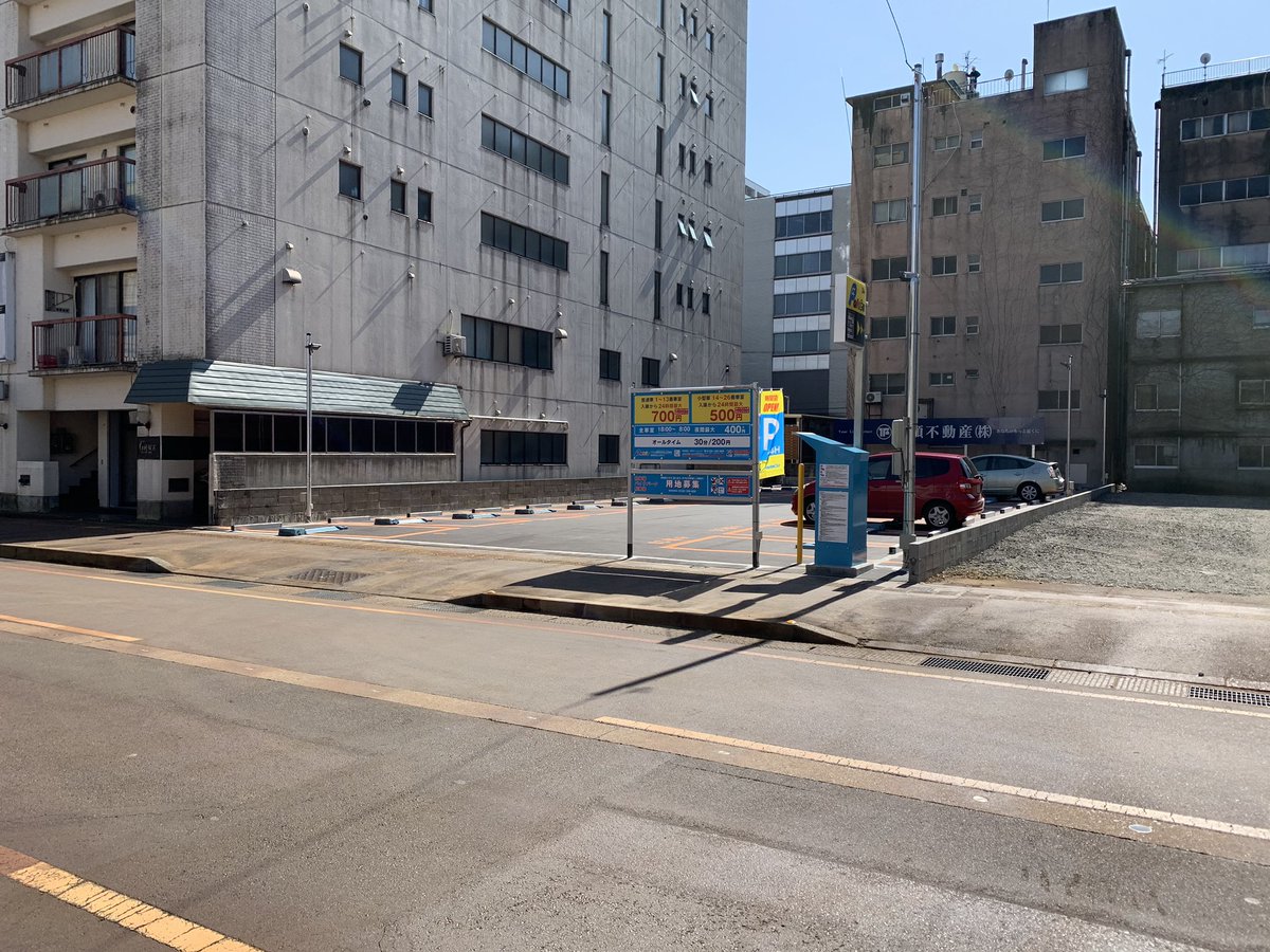 店から徒歩1分、セブンイレブンまでの間に新しくコインパーキングがオープンしました！ ここが1番近くて安いですー！！ 尚、店の前は路上駐車 禁止区域ですのでご注意を！