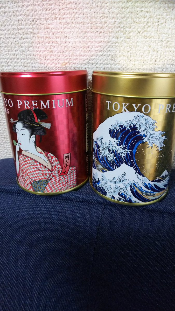 おつまみ海苔 おつまみ海苔