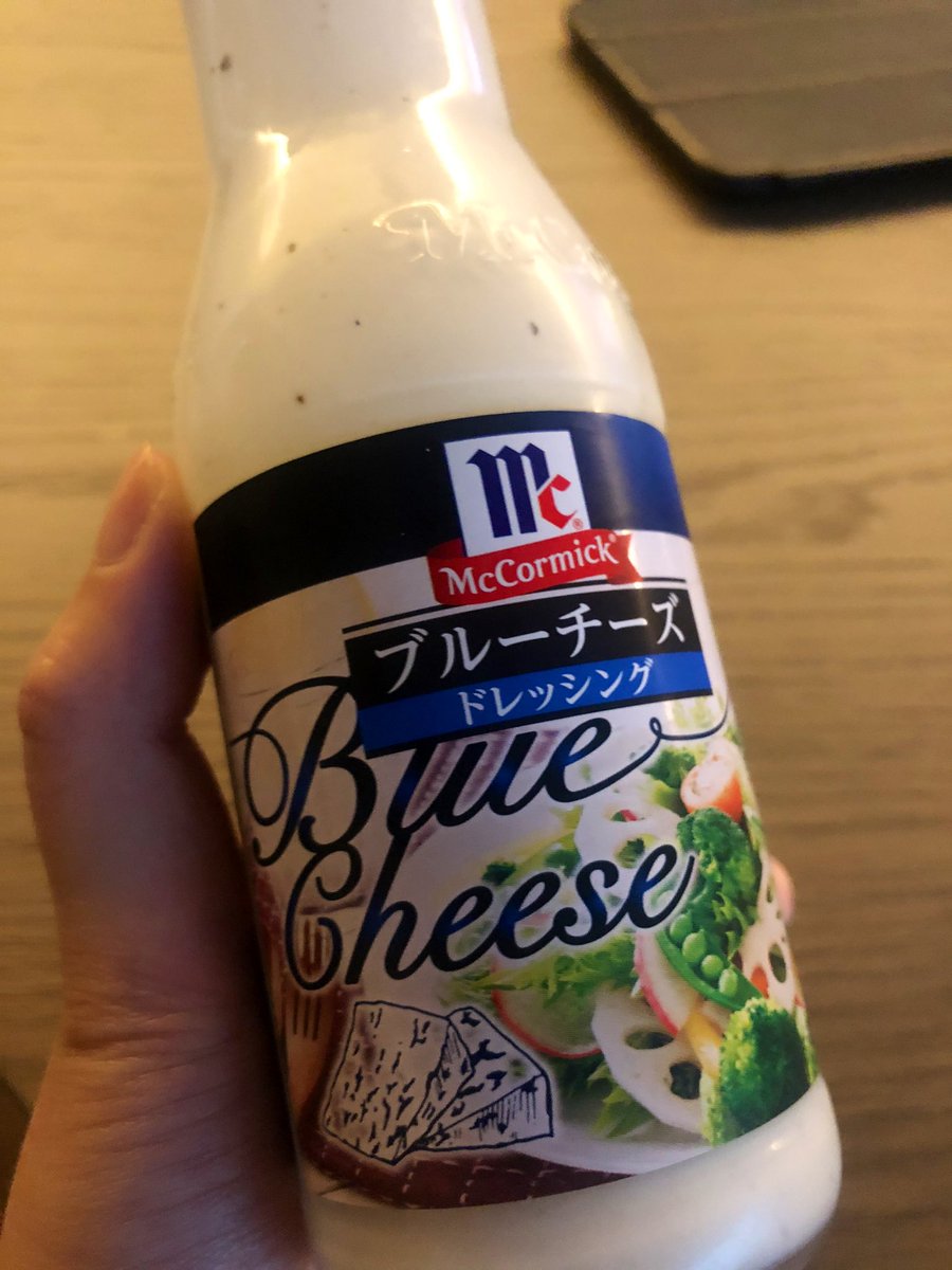 かっち Auf Twitter このドレッシングめっちゃ美味しい 一口目はブルーチーズ みが思ったより少ないかな って思ったけど いやいやこれはむしろちょうどいいブルーチーズみ 良い感じでブルーチーズ を感じられてサラダいくらでも食べられる ブルーチーズ好き