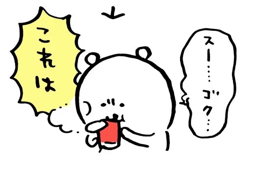 @ngntrtr さすがナガノさん(　°Д°)
食に対するこの真剣さが素晴らしいです(ﾉﾟοﾟ)ﾉ　ｵｵｫｫｫ- 