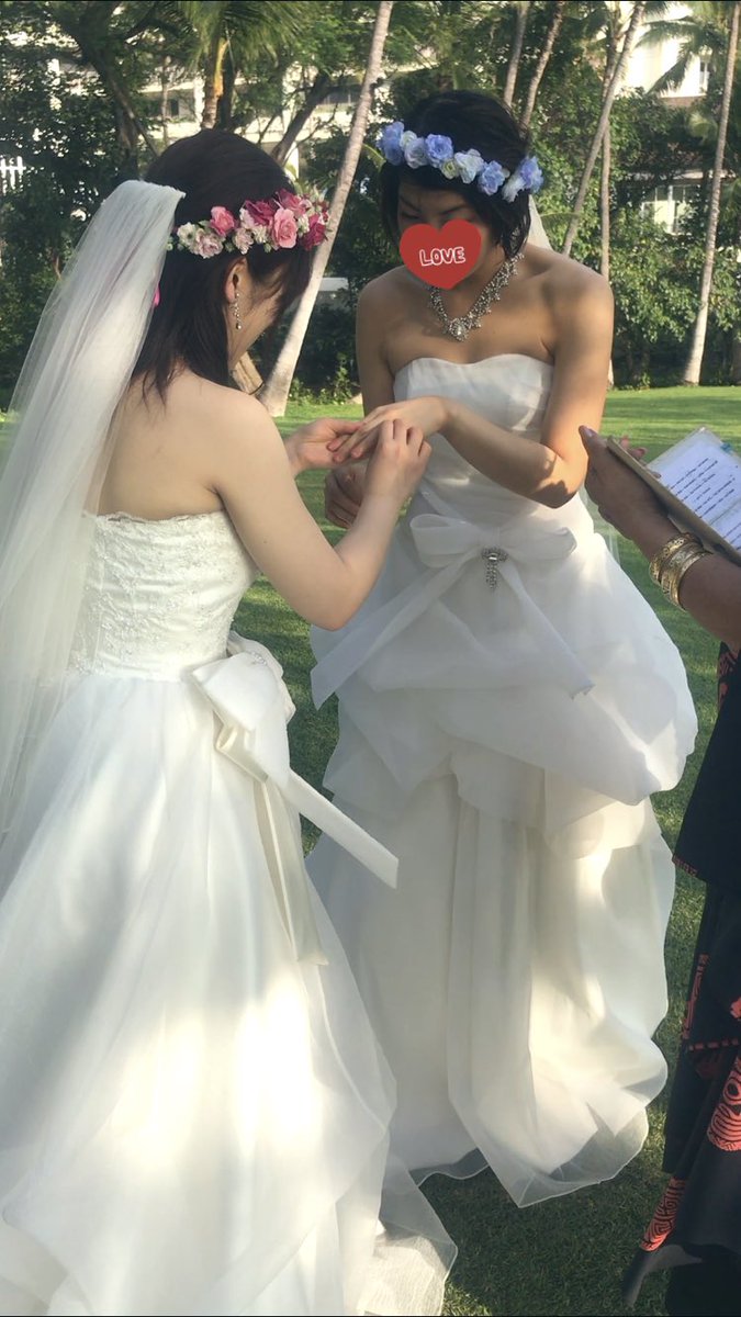 Arupon ハネムーン済 Twitterissa 2人だけのお式はとても和やかで でも凛々しくて 暖かいエネルギーに満ちていたと思います ハワイローカルウェディングお勧め Lgbtさんと繋がりたい 同性婚 ハワイ旅行 卒花 結婚記念日