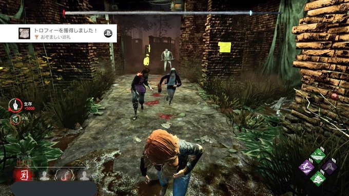 Dead By Daylight まとめ 評価などを1時間ごとに紹介 ついラン Dead By Daylight まとめ 評価などを1時間ごとに紹介 ついラン