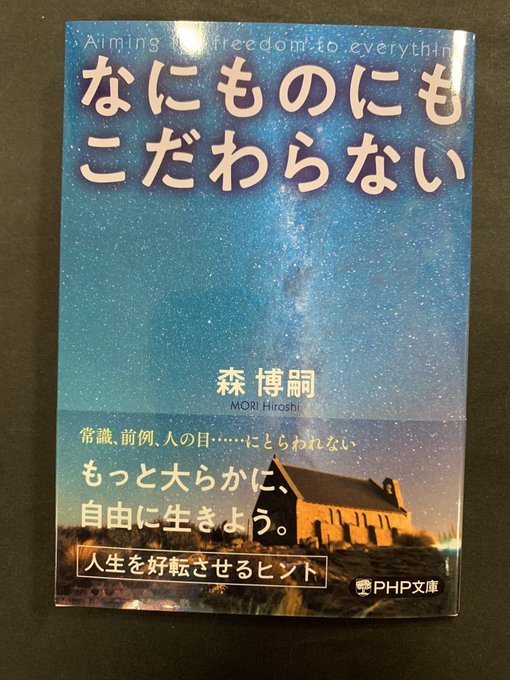 グッズ制作ガイドbookのtwitterイラスト検索結果