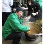 炊き出しに関連する17件のまとめ Togetter 炊き出しに関連する17件のまとめ Togetter