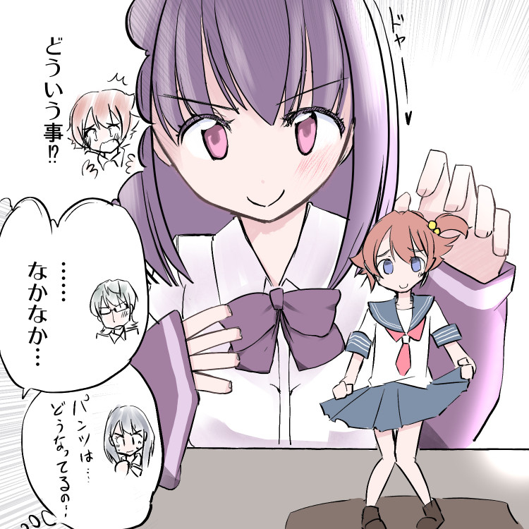 #自分のPixivブクマTOP3
イラストだけ抽出 