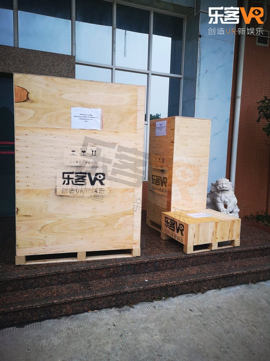 BelleLee15's tweet photo. 🚢Shipping to India🇮🇳
Thanks to Indian customers for their support and recognition of Leke VR. Wish business is booming💵💵💵
#VRGAMEMACHINE #VRSUPPLIER https://t.co/3dSinLMucB