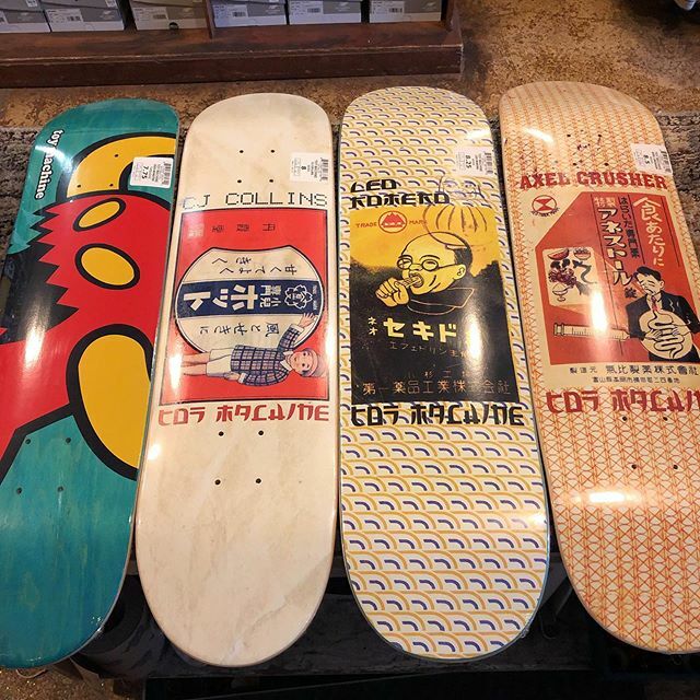 RepublikofKa's tweet photo. SOME 2020 TUM YETO @toymachine https://t.co/X8kM945a6I