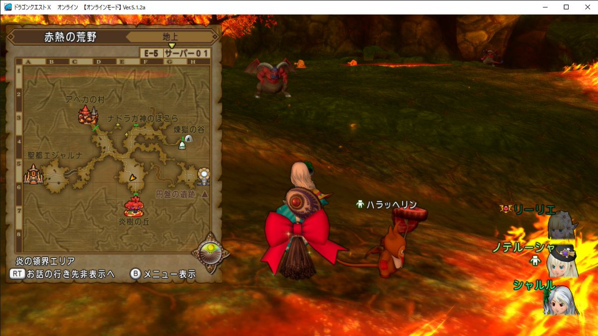 シャルル リーリエ 赤熱の荒野e5 ハラッヘリン 10 10 モンスターシール