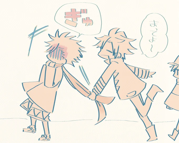 らくがき 