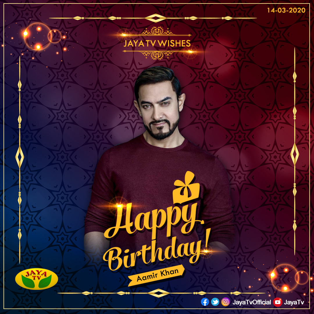 Wish you a Happy Birthday AamirKhan    