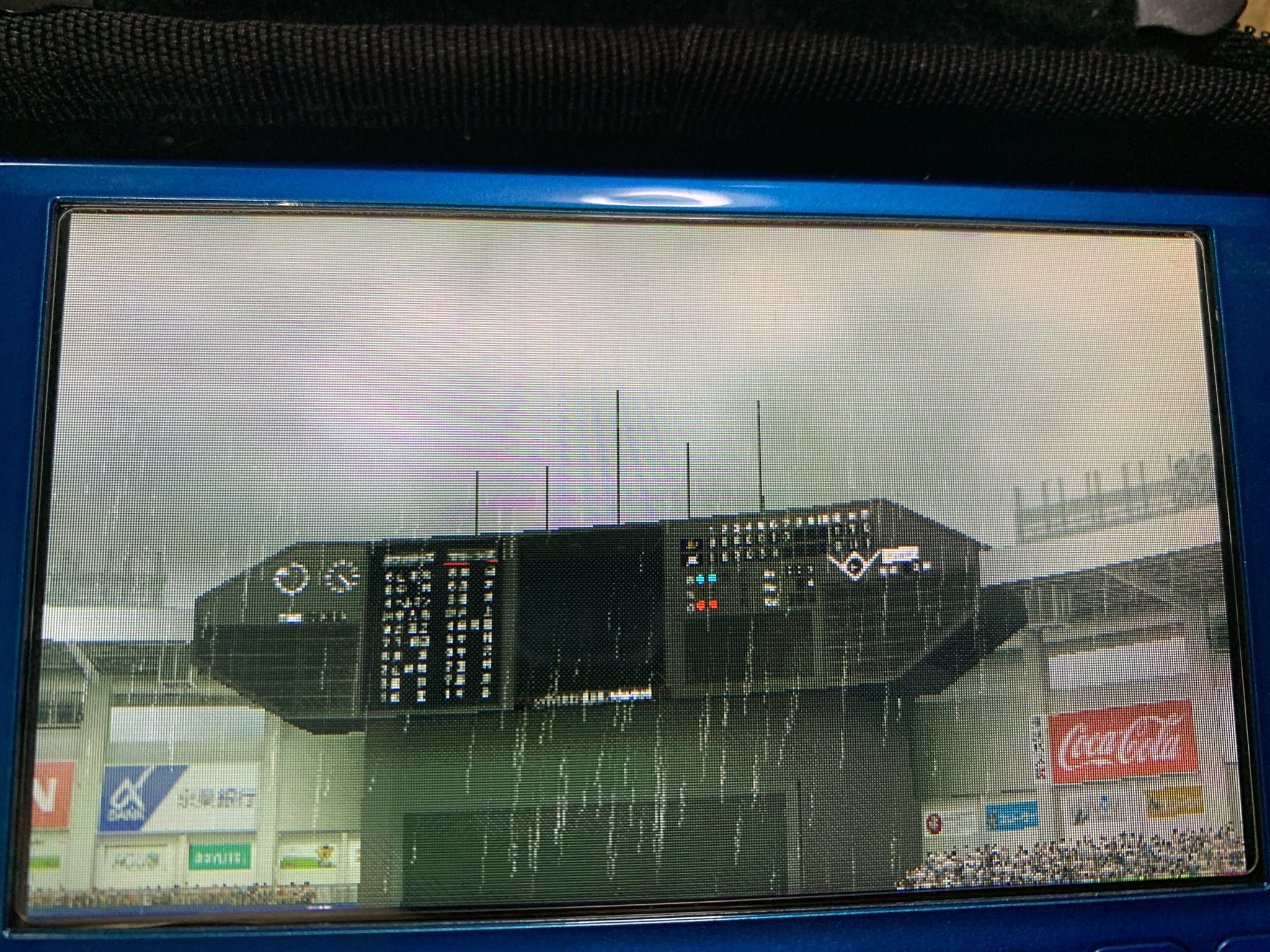 Sparklecarp プロ野球スピリッツ14 Psp 雨で7回コールド 初めてコールドで勝利した Sparklecarp プロ野球スピリッツ14 Psp 雨で7回コールド 初めてコールドで勝利した