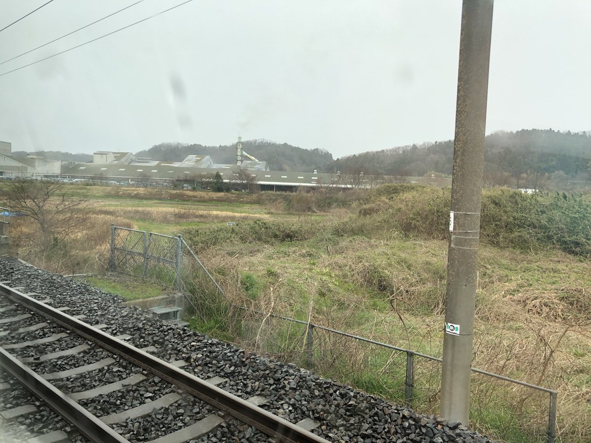 Second_oneday's tweet photo. ひたち3号 急停車した https://t.co/2yVl93n3t5