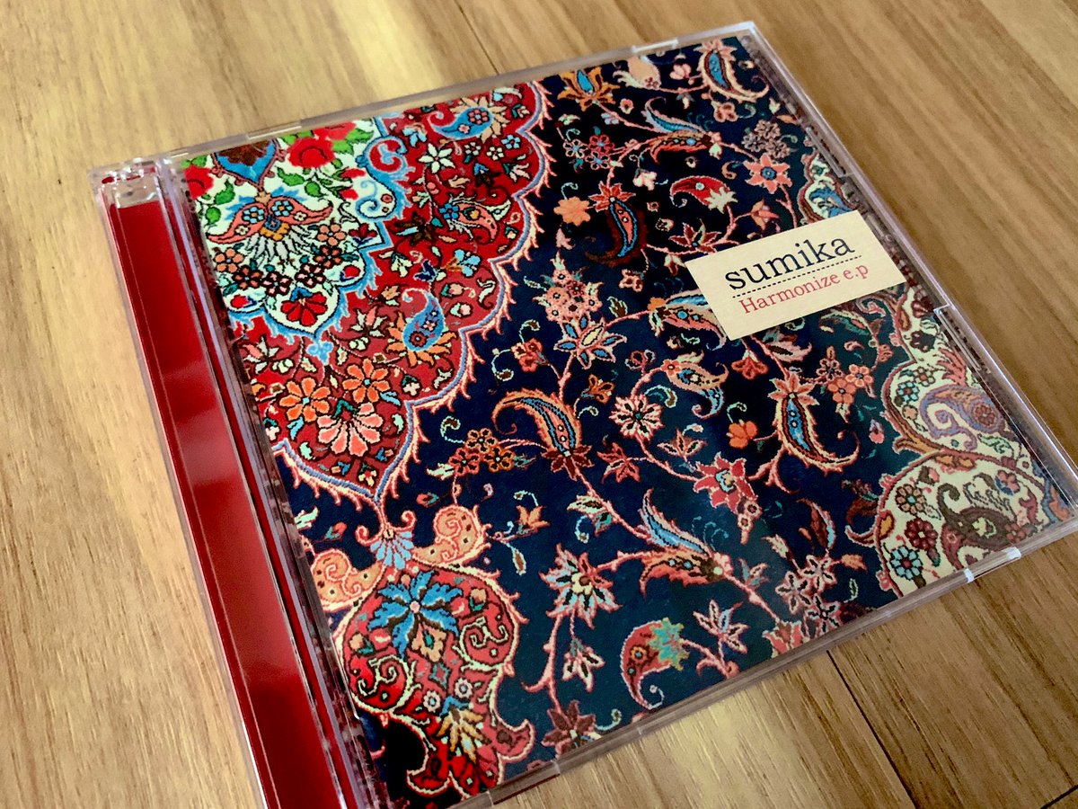 meg_m_mm's tweet photo. んんんん

初回生産限定盤のLiveDVDが幸せ
_(」∠ ､ﾝ､)_♡
もちろん新曲達も良かったのです🥺✨

大好きな人達の楽しそうな姿って本当に幸せな気持ちになれるし、元気をもらえます✨
ありがとうございます(泣

#sumika 
#harmonizeep https://t.co/aCVPlPoIA8