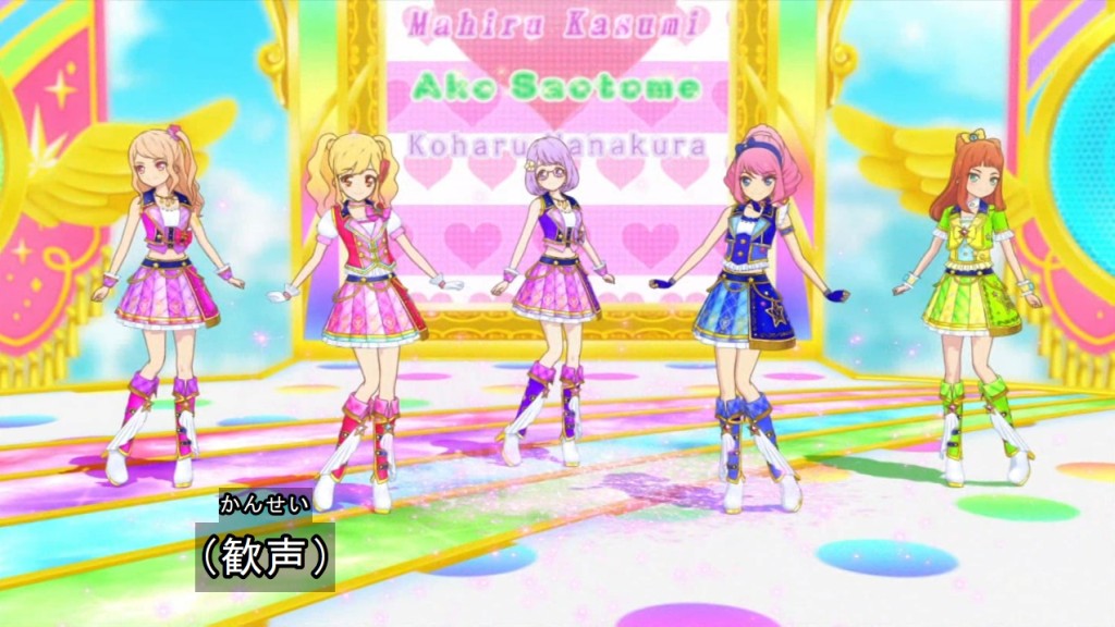 アイカツスターズ　メロンステップ アイカツスターズ メロンステップ