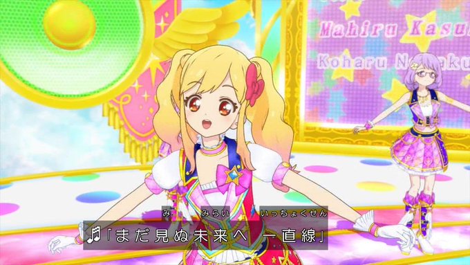 アイカツ ステップ の評価や評判 感想など みんなの反応を1時間ごとにまとめて紹介 ついラン