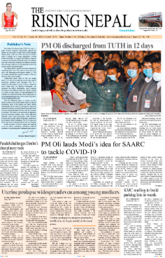 Rising Nepal Daily tweet media