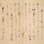 main image of this resource