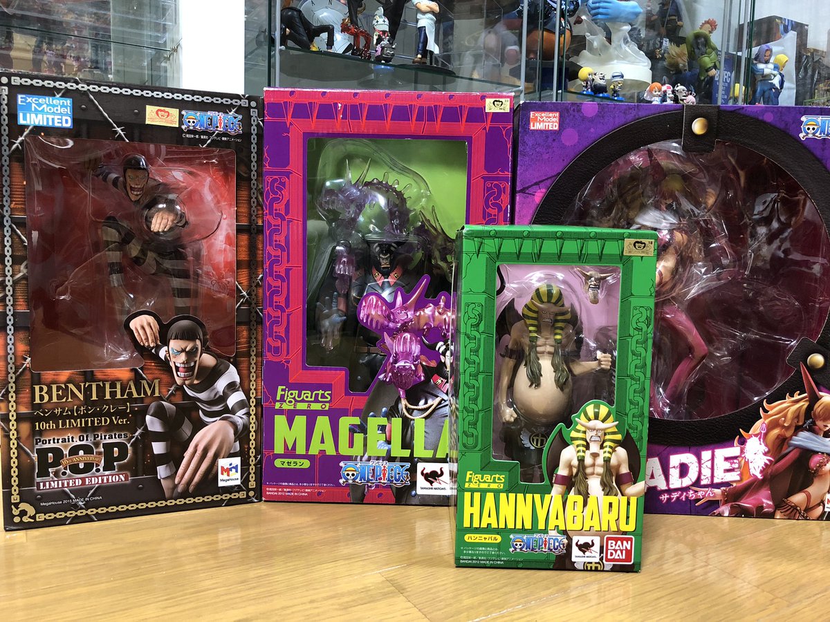 麦わら屋 ワンピースフィギュア グッズ ハンニャバル マゼラン ボンクレーですwほぼ全部 麦わら屋 ワンピースフィギュア グッズ ハンニャバル マゼラン ボンクレーですwほぼ全部