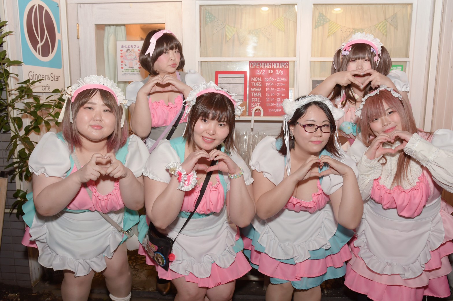 ふくよカフェ 23 1 22 2 5 2 19 3 5 3 19湯島zon様にて開催 3 8開催のふくよカフェのメイドさん集合のお写真いただきました 撮影してくださったカメラマン様ありがとうございました 撮影 Morioka様 T Co Fdfzlo2zsg Twitter