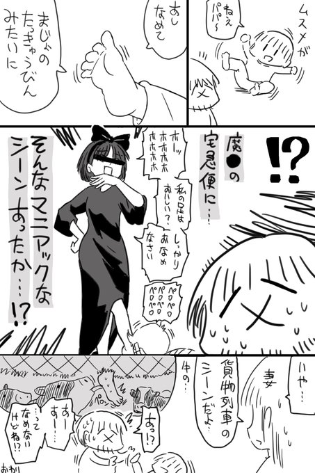 画像まとめ 魔女の宅急便 5ページ目 アニメレーダー 画像まとめ 魔女の宅急便 5ページ目 アニメレーダー