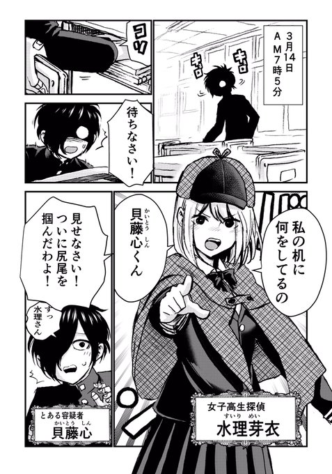 いるかっとさん の最近のツイート Whotwi グラフィカルtwitter分析