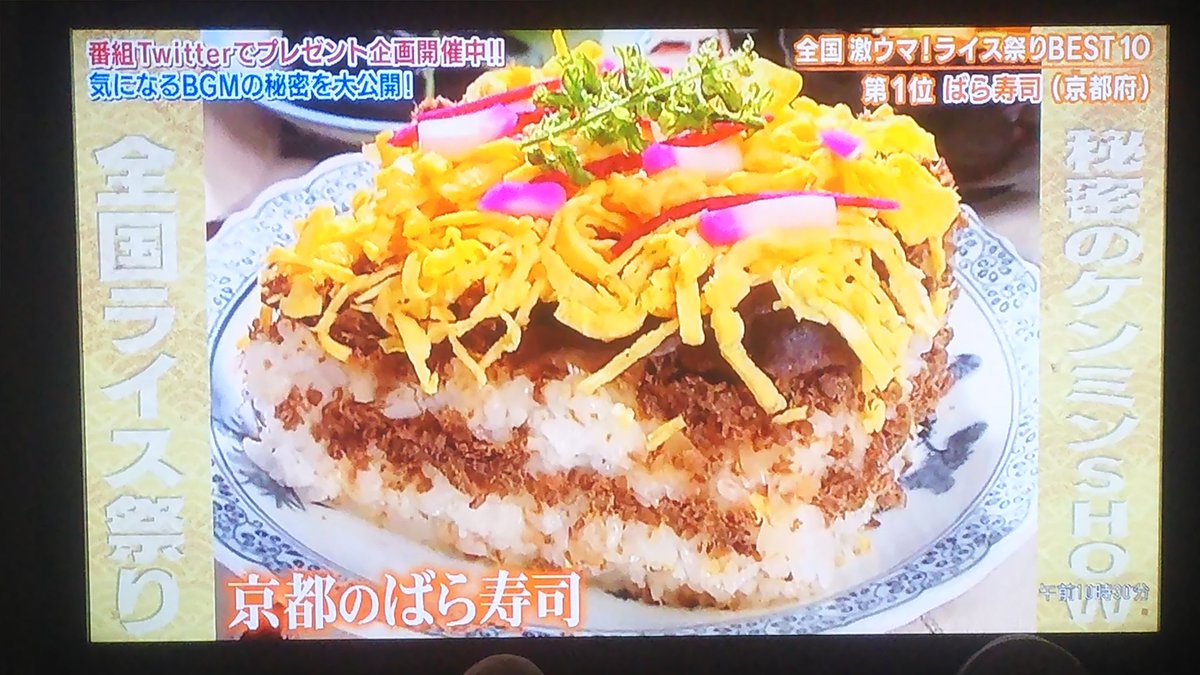 ベネディクト 日々精進 Jr田町駅前の大戸屋さんにて夕飯を タレカツ丼が目に留まりばくだん小鉢と温かいそばを発注 これは美味かったので次回も食べたい 品川で久々に215系を目撃し撮影した次第 大戸屋 夕飯 たれかつ丼 Jr東日本 品川駅 ベネディクト 日々精進 Jr田町駅前の大戸屋さんにて夕飯を タレカツ丼が目に留まりばくだん小鉢と温かいそばを発注 これは美味かったので次回も食べたい 品川で久々に215系を目撃し撮影した次第 大戸屋 夕飯 たれかつ丼 Jr東日本 品川駅
