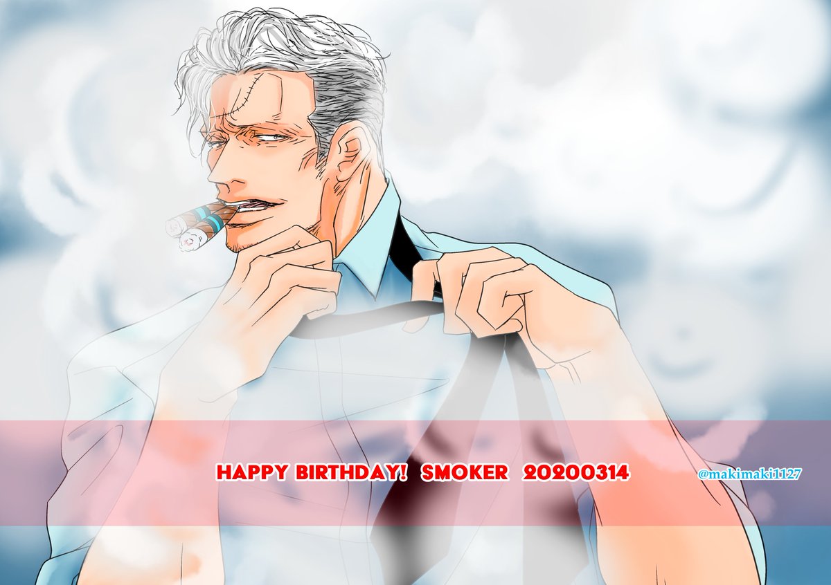 Twoucan スモーカー中将 の注目ツイート イラスト マンガ