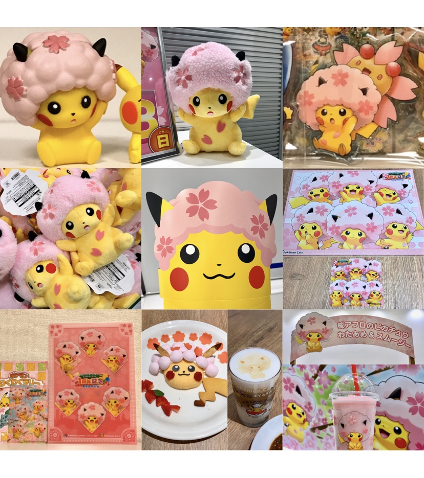 桜アフロの季節がやって来ました 「桜アフロのピカチュウ」2019より