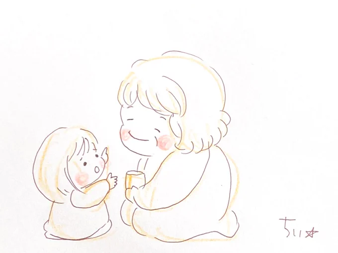 お友達を泣かせたことはいかんこと。
そんなことしてばあちゃんは悲しい。
でも一番悲しいのはお友達に悪いことをしてもそれを悪いことやと思わんこと、気づけんことや。
でもあんたは今お友達に悪いことしたとおもてるんやろ?ほなどうするで?
行動にせんとお友達には今のあんたの気持ち伝わらんよ。 