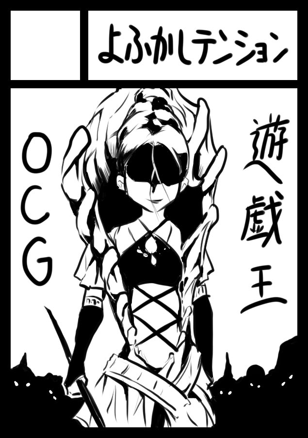 ご報告が遅くなりすみません…!
今回C98の土曜日H28aにてスペースを頂けました。久しぶりのサークル参加となりますがどうぞよろしくお願い致します! 