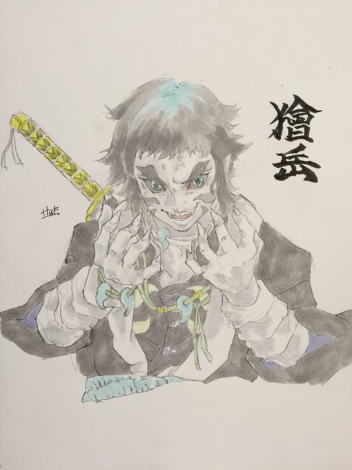 安井 真守 漫画だけが人生でござるさん がハッシュタグ イラスト をつけたツイート一覧 2 Whotwi グラフィカルtwitter分析 安井 真守 漫画だけが人生でござるさん がハッシュタグ イラスト をつけたツイート一覧 2 Whotwi グラフィカルtwitter分析